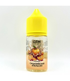Конструктор GTM 30ml